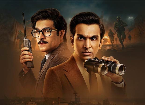 Web Series Review: SAARE JAHAN SE ACCHA rests on bravura performances and nail-biting scenes