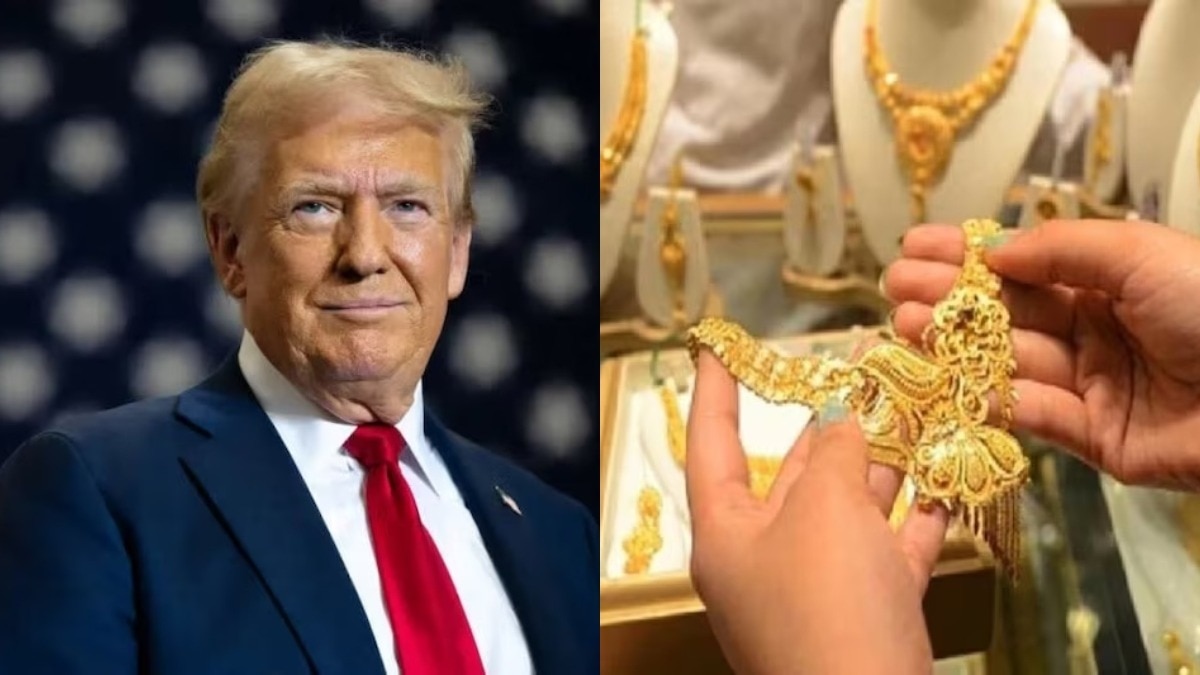 Gold Rate Fall: Gold suddenly became cheaper by Rs 1400 Trump's announcement and gold blast, know the new rate of 10 grams