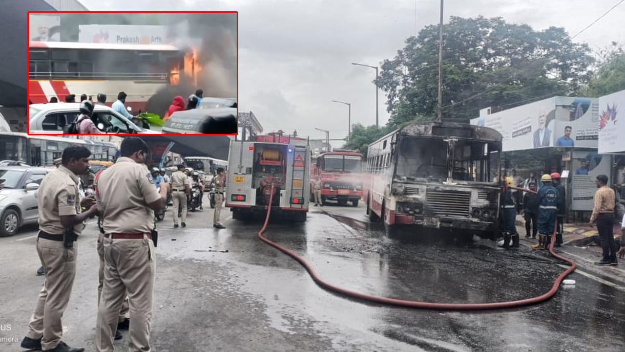Hyderabad: A massive fire broke out in an RTC bus at Mehdipatnam. That's what happened next! Video goes viral