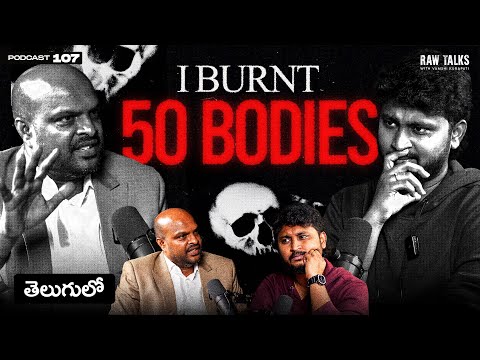 🤯💀 SCARYYY!!! Ex-Airforce Turned Entrepreneur | Aurm | MyGate | Telugu Podcast | Raw Talks With VK